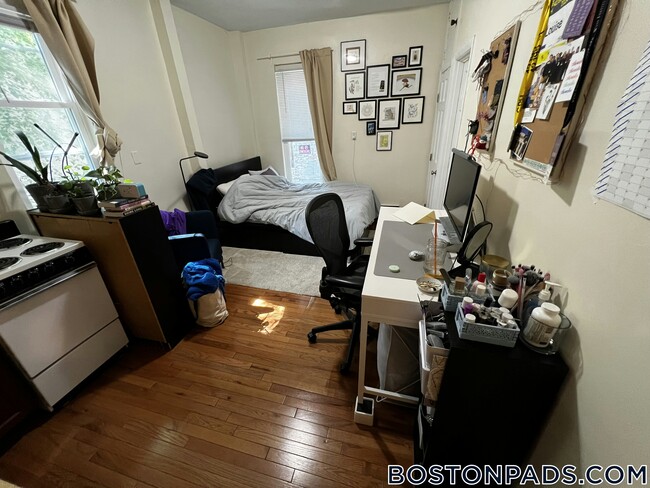 Building Photo - 53 S Huntington Ave