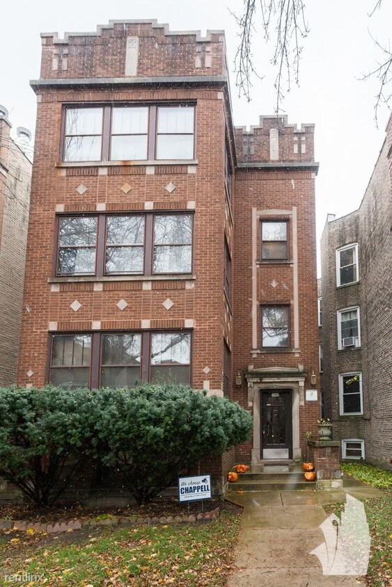 Primary Photo - 2041 W Farragut Ave
