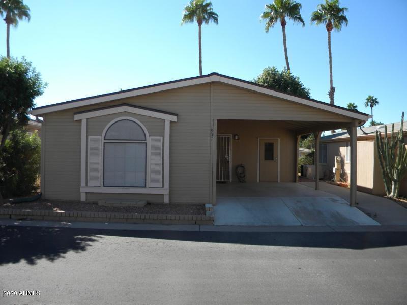 Primary Photo - 1967 E Torrey Pines Ln
