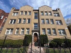 Building Photo - 8559 S Bennett Ave