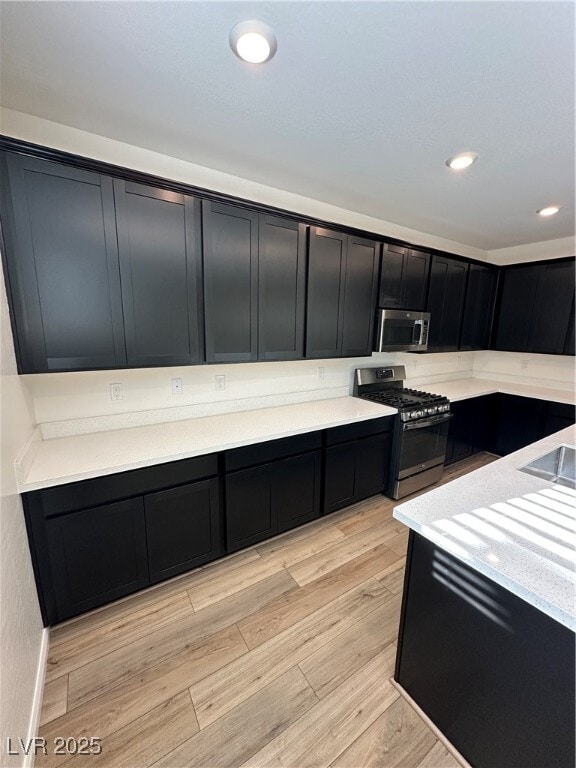 Building Photo - 828 Astra Peak St