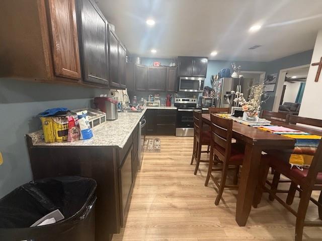 Foto del edificio - 925 S Bowie Dr