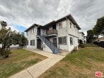 Primary Photo - 7932 Brimfield Ave