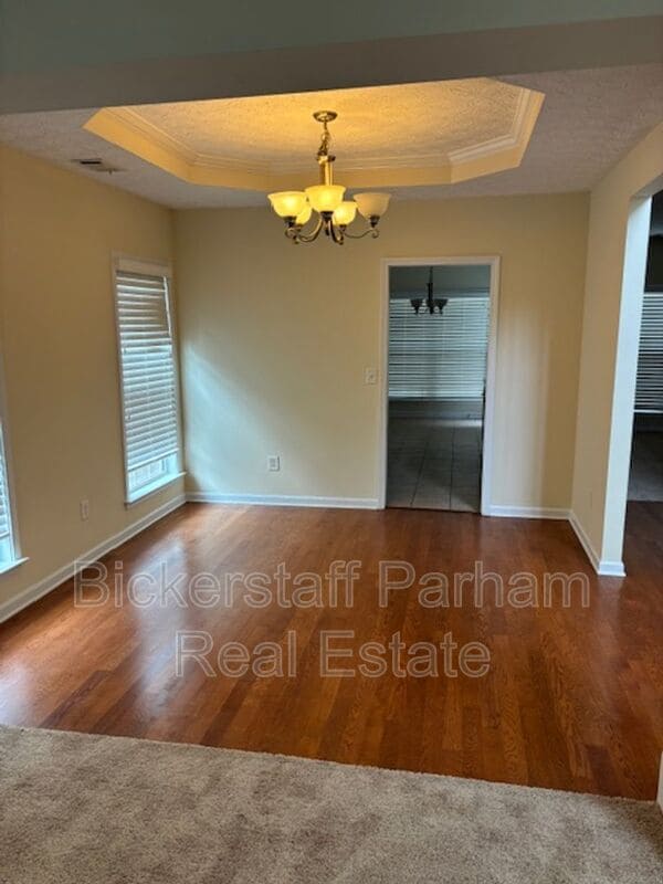 Building Photo - 8000 Santee Ct