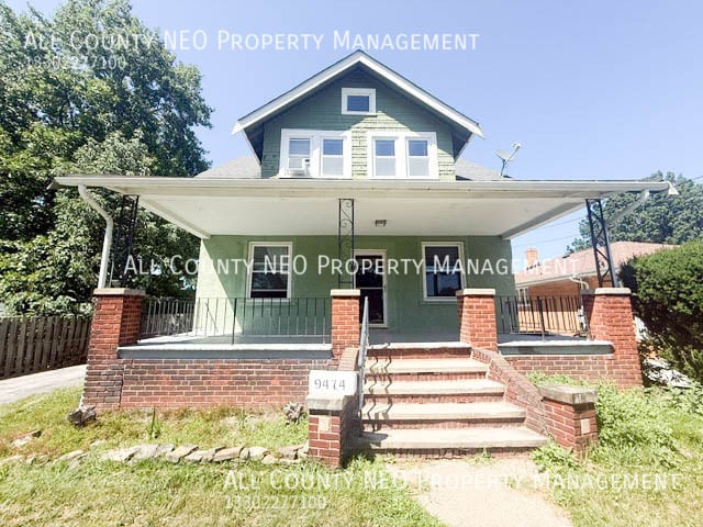 Building Photo - 9474 Roxbury Rd