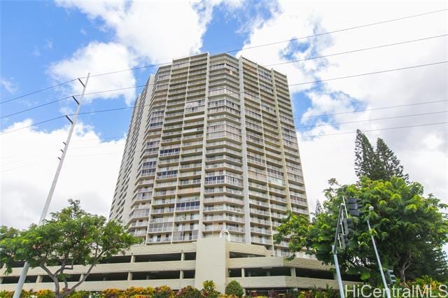 Building Photo - 98-099-99 Uao Pl
