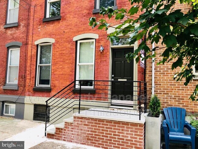 Foto del edificio - 2417 Grays Ferry Ave