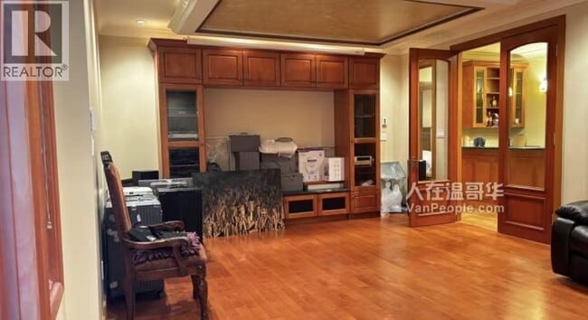 Building Photo - 6708 Cypress St