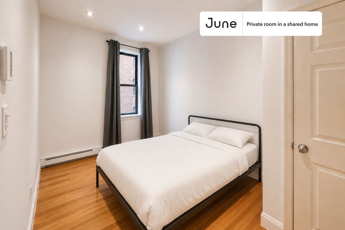 Room in Shared 4 bed/1 bath home in Upper West Side - Room in Shared 4 bed/1 bath home