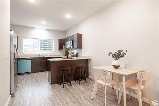 Building Photo - 600 E Marble St