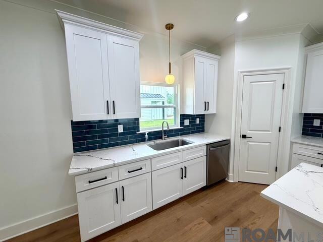 Foto del edificio - 808 S Audubon Pl Ave