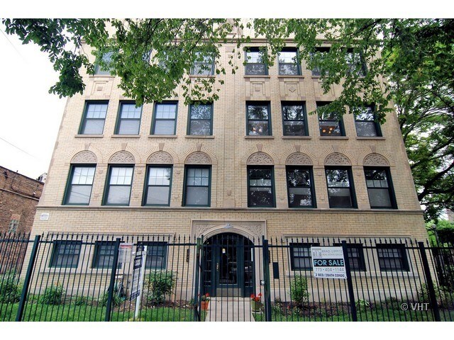 Primary Photo - 1542 W Thorndale Ave