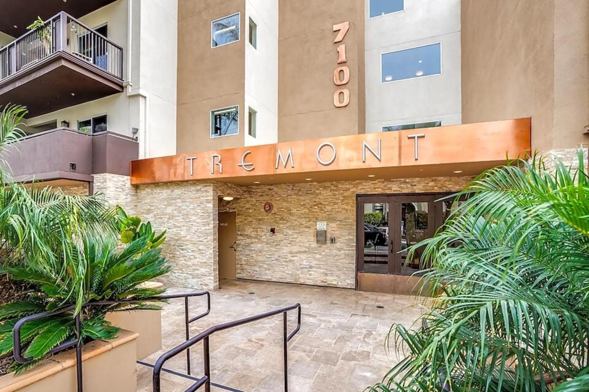 Gorgeous Entrance - 7100 Alvern St