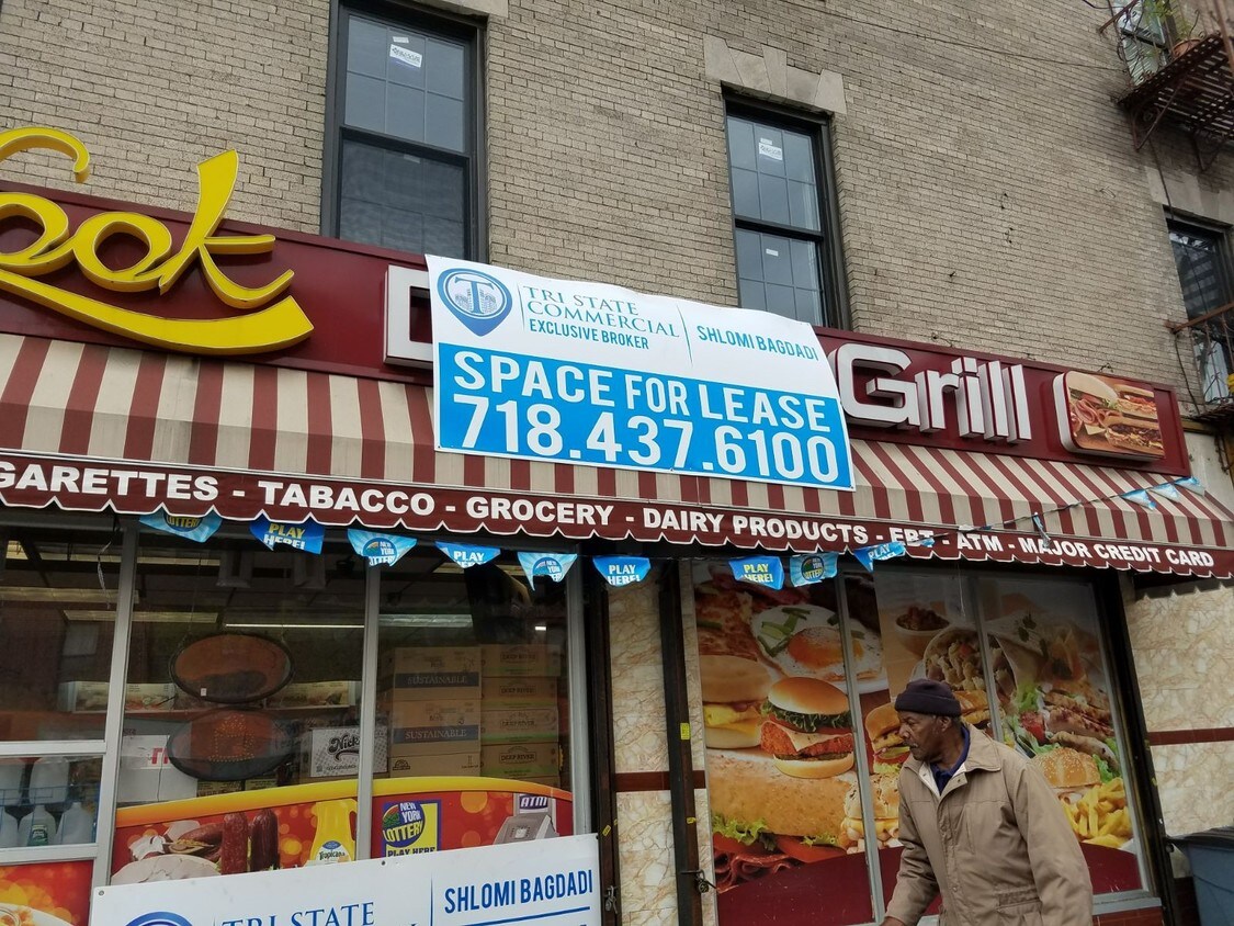 Building Photo - 1412-1420 Nostrand Ave