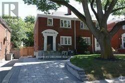 Building Photo - 215 Donlea Dr