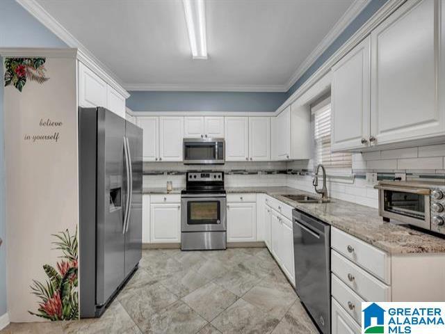 Building Photo - 3025 English Oaks Cir