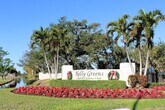 Primary Photo - 16500 Kelly Cove Dr
