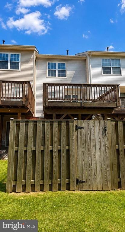 Building Photo - 14133 Autumn Cir