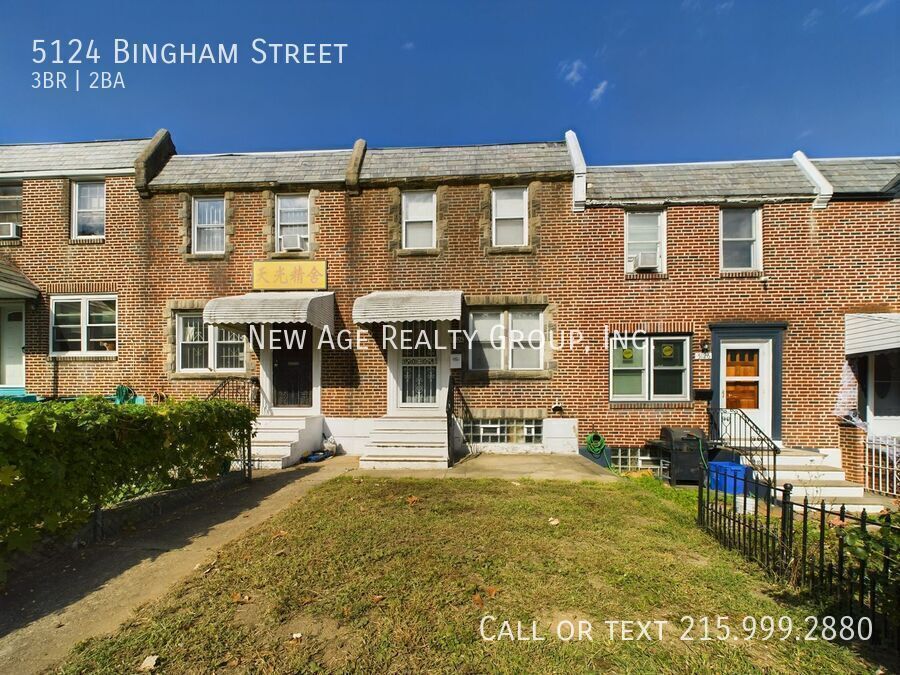 Primary Photo - 5124 Bingham St