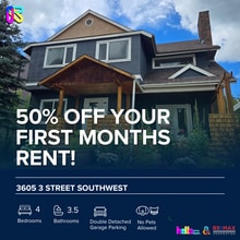 Building Photo - 3605-3603 3 St SW