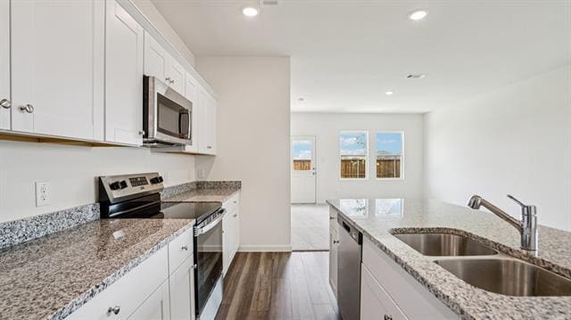 Building Photo - 2112 Prairie Ln