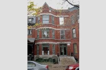 Building Photo - 633 W Fullerton Pky