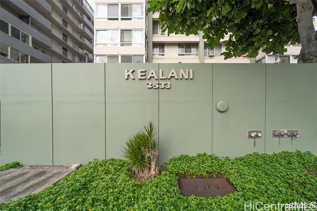 Foto del edificio - 2533 Ala Wai Blvd