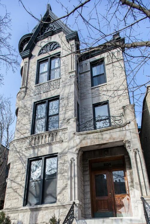 Building Photo - 2134 W Concord Pl