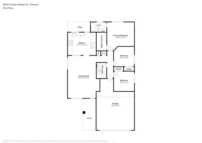 Building Photo - 8315 W Clear Stream Dr