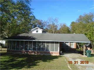 Building Photo - 260 S Dugger Ave