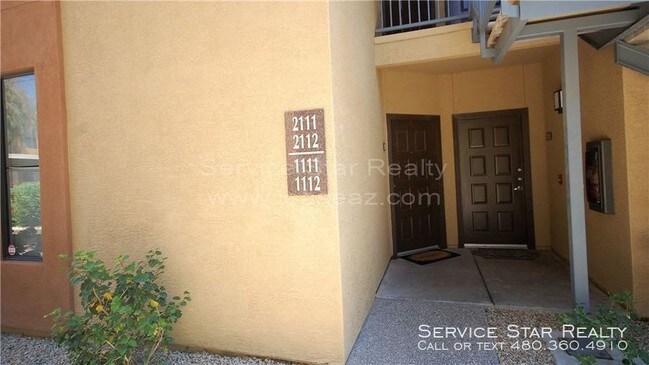 Building Photo - 6900 E Princess Dr