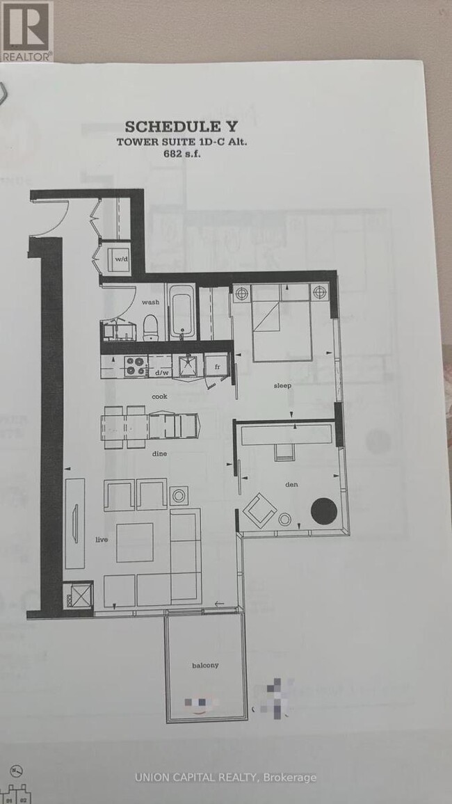 Building Photo - 16-1616 Bonnycastle St