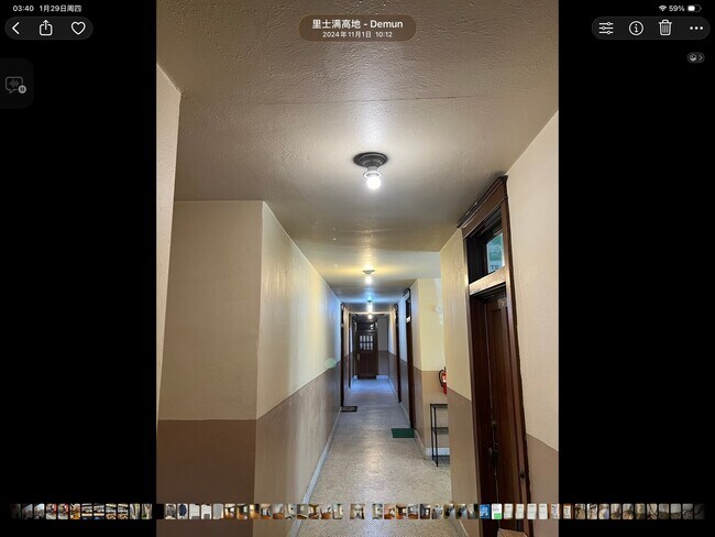 Foto del edificio - 1141 Bellevue Ave
