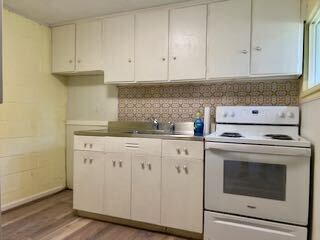 Building Photo - 255 Kemp Rd