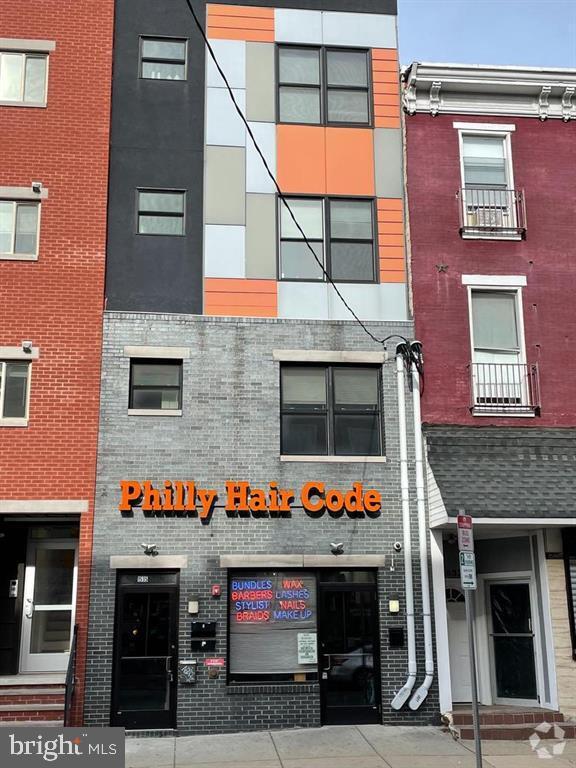 Building Photo - 1535 Cecil B. Moore Ave