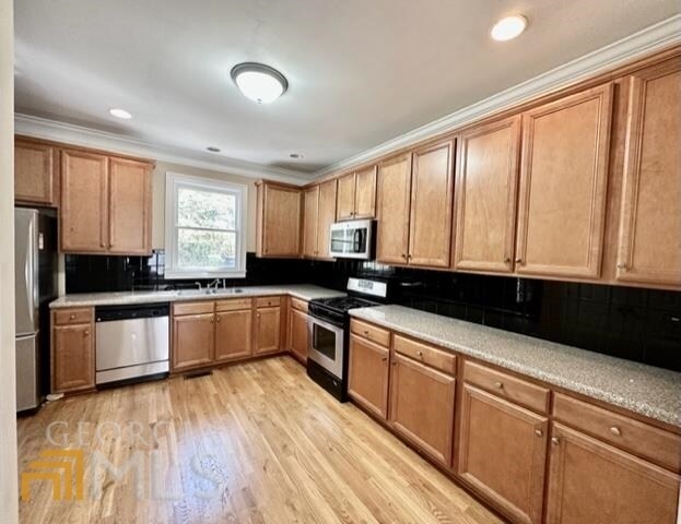Foto del edificio - 2664 Rosemary St NW