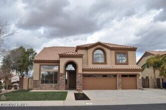 Building Photo - 2880 E Nunneley Rd