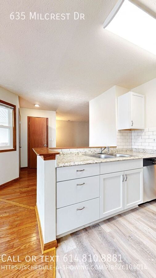 Building Photo - 635 Milcrest Dr