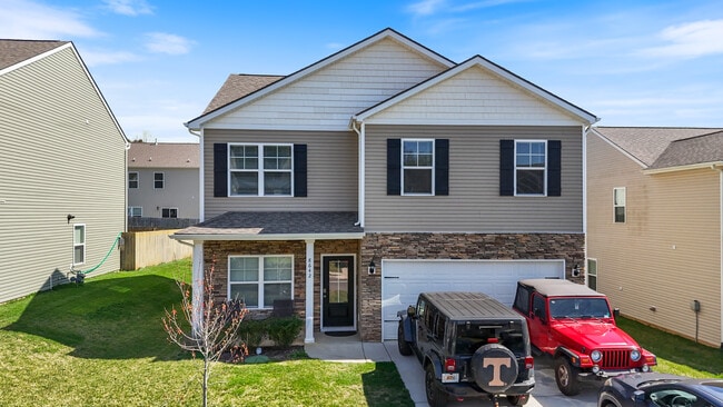 Building Photo - 8642 Leeanna Brooke Ln