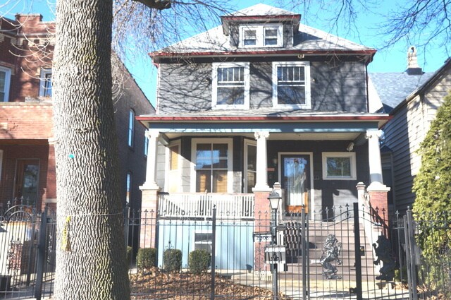 Foto principal - 2308 N Lawndale Ave