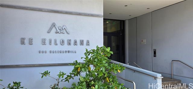 Foto del edificio - 988 Halekauwila St