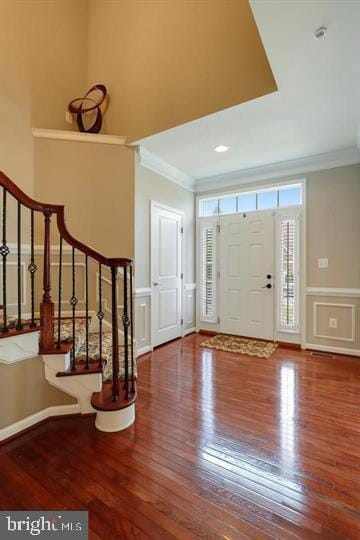 Building Photo - 22513 Castle Oak Rd