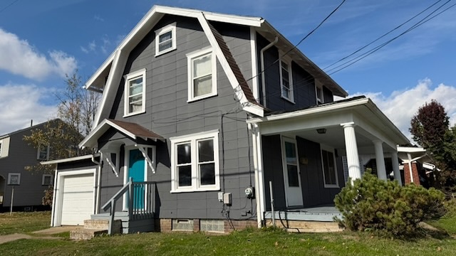 Building Photo - 1153 Roslyn Ave SW