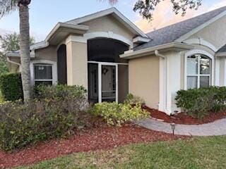 Foto del edificio - 509 N Valencia Cir SW