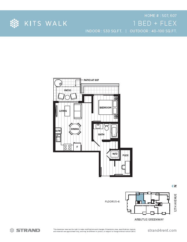 Primary Photo - 2075 12th Av W