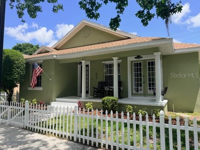 Building Photo - 3038 Alachua Pl