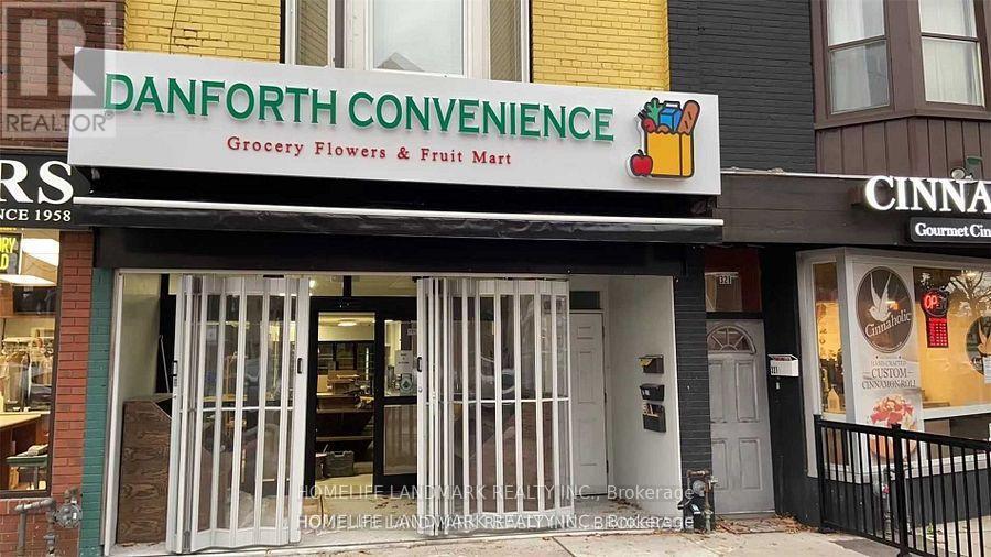 Primary Photo - 323 Danforth Ave