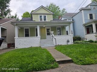 Primary Photo - 3930 S 2nd St