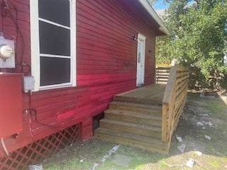 Back Porch - 1440 Oxford St