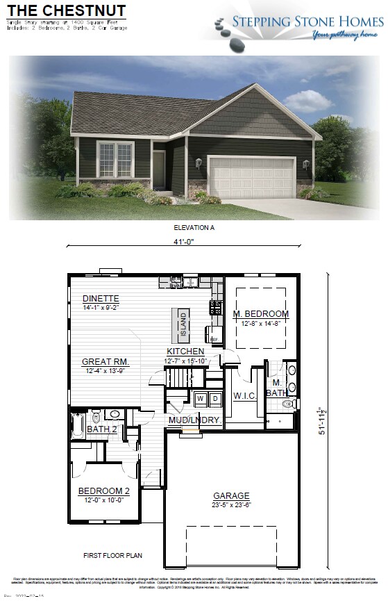 Building Photo - 918 Foxwalk Dr